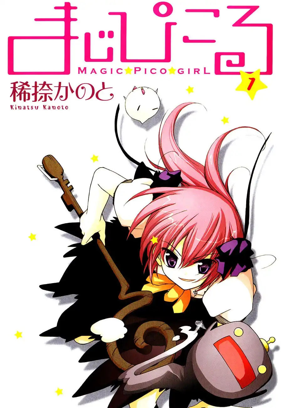 Magic Pico Girl Chapter 1 1